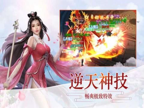 抽奖了！蜀南文旅集团推出团年宴、门票等新年礼品