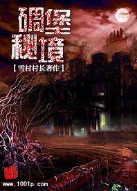 退役纳什家庭幸福，50岁不当教练，5个孩子充满快乐