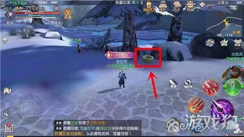 勇士之门