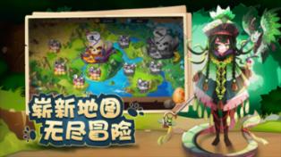 逃离豪宅大厦4