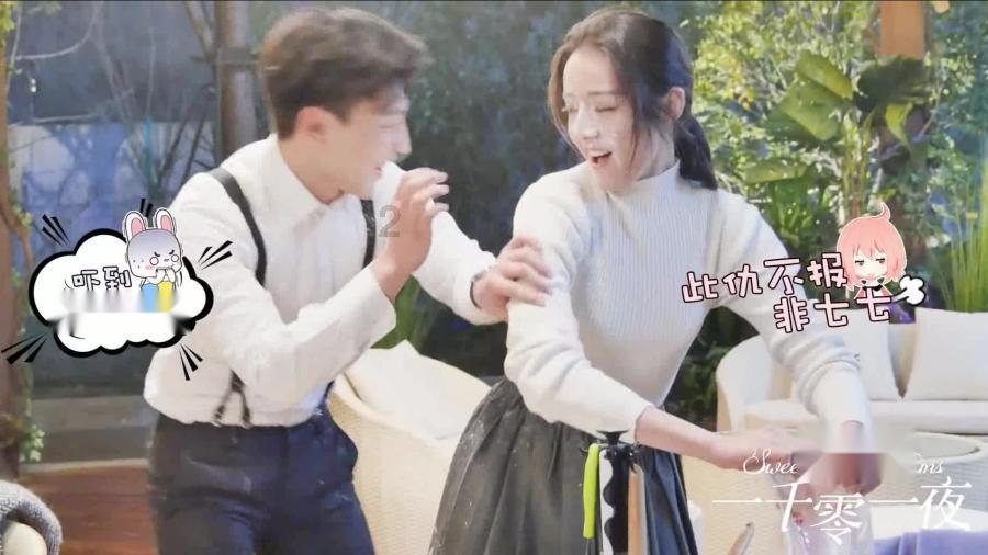 未婚女会接受有孩子离婚男人交往吗？游戏画面