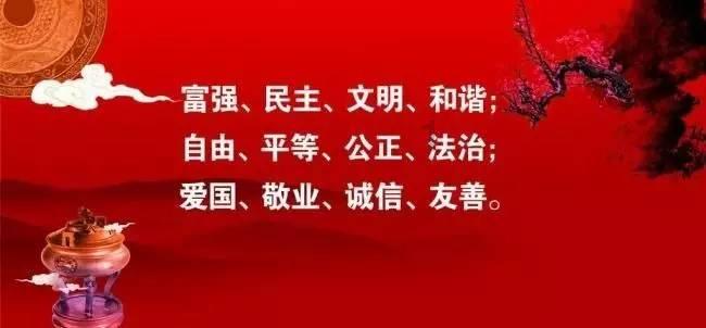 可爱吊带裙