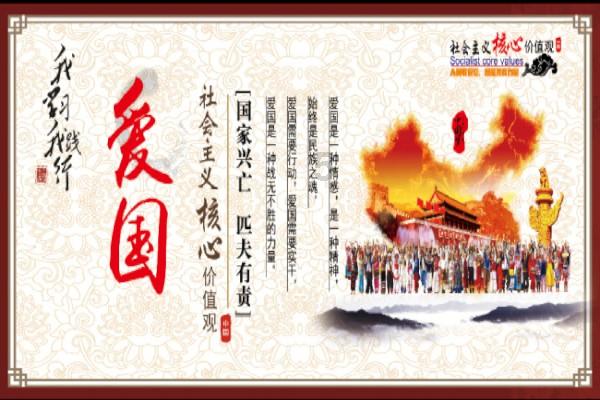 仙剑奇侠传2