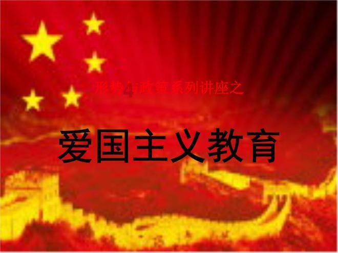 辉埠筑牢常山工业“半壁江山”