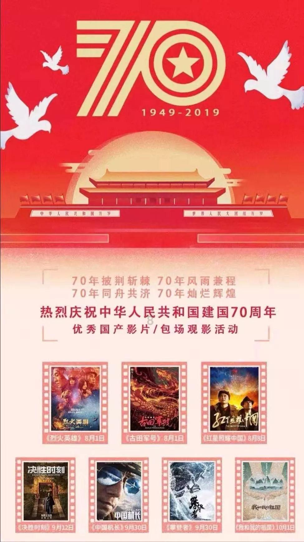 垃圾筛分机械