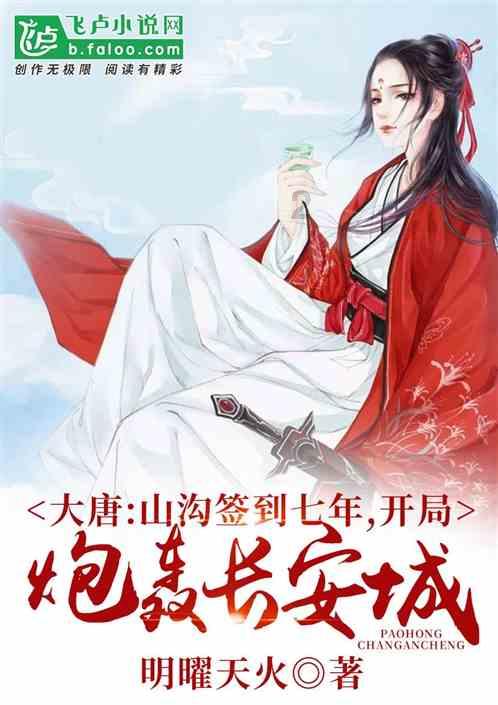 逃离整洁的储藏室